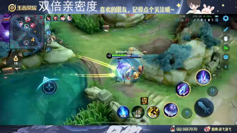 【2022-12-18 04点场】游弋：107星单排 顶尖质量对局