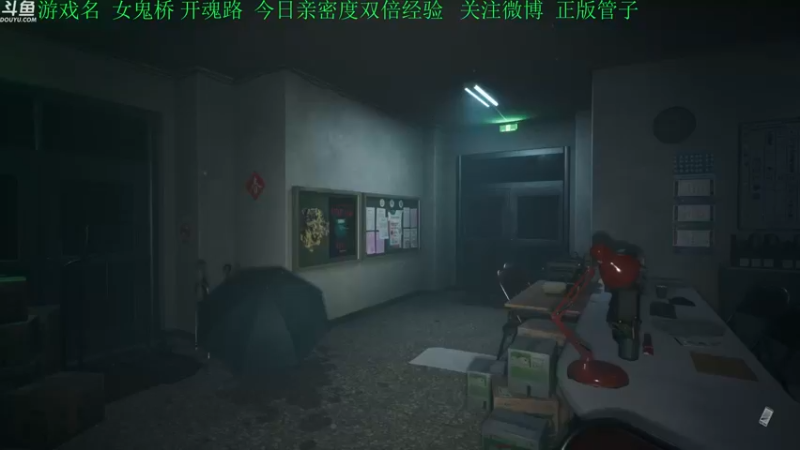 【2022-12-18 17点场】正版管子：【管子】女鬼桥·另类高能搞笑主播