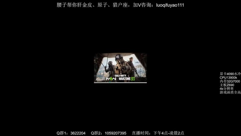 【2022-12-17 19点场】Zy丶腰子：心如止水的莽夫。欣赏吧。