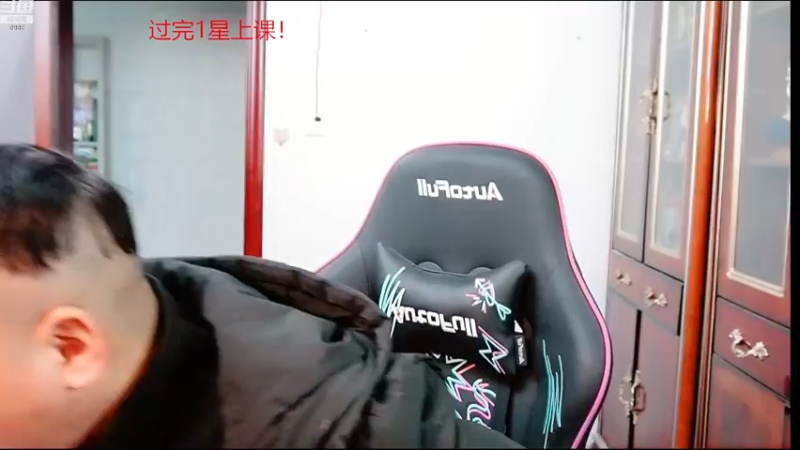 【2022-12-18 15点场】睡懵的渣皇：实现你想要的梦想！！
