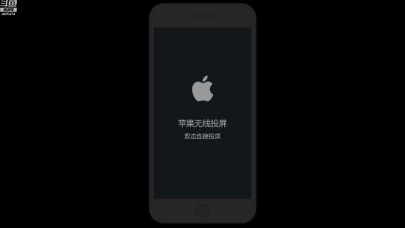 【2022-12-18 19点场】信白丶李白导师：国服李白 单排连胜百星局