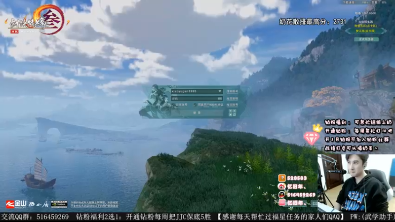 【2022-12-18 19点场】忆旧年丶：晚点吃鸡比赛先训练一下