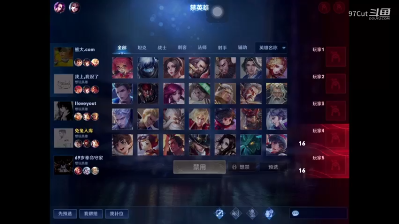 【王者娱乐】 16-14-37