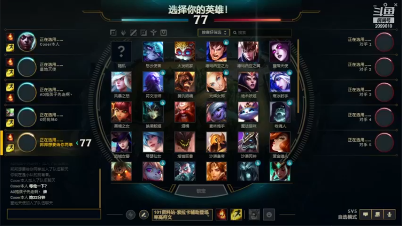 【2022-12-18 00点场】阿邦就是小苞米：大家一定照顾好自己