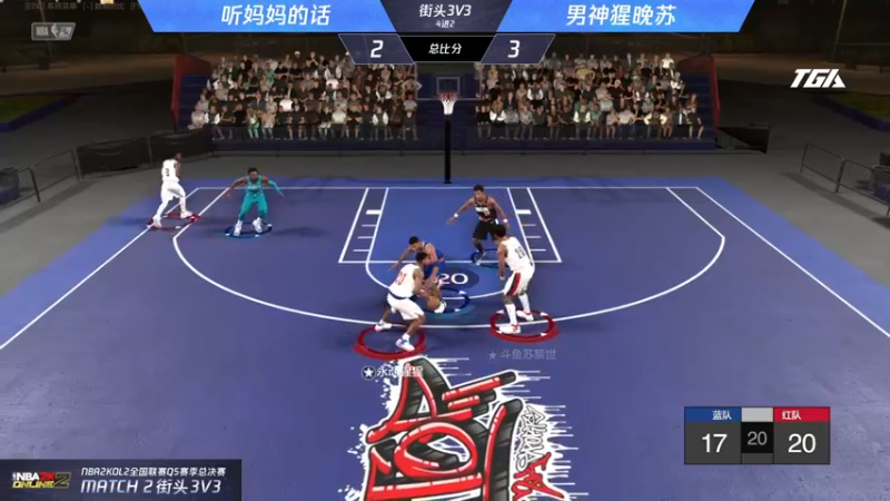 【2022-12-18 15点场】NBA2KOL2官方：NBA2KOL2全国联赛Q5赛季半决赛