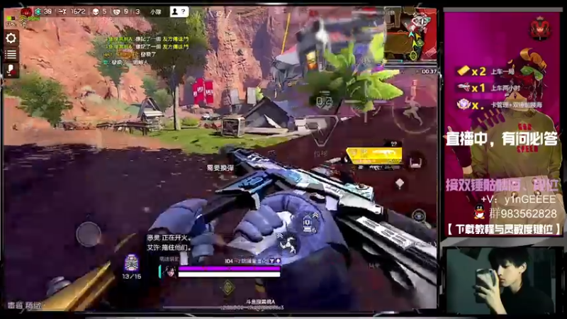 【2022-12-17 23点场】化羽影E：高质量猎排教学