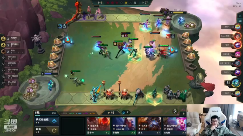 【2022-12-18 11点场】NB丶条皮兄弟：渡劫宗师上王者！