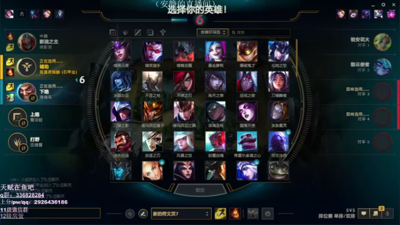 【2022-12-17 21点场】布丁zzzTuT：（安静的直播间）