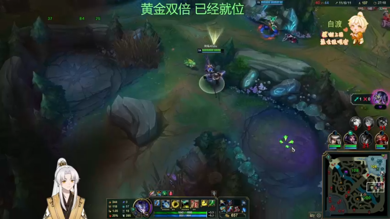 【2022-12-18 00点场】阿福Afuuu：【双倍亲密度】小福茶馆，勤能补拙！
