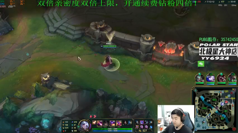 【2022-12-18 00点场】4AM小海xx丶：（双倍亲密度）701990的游戏室