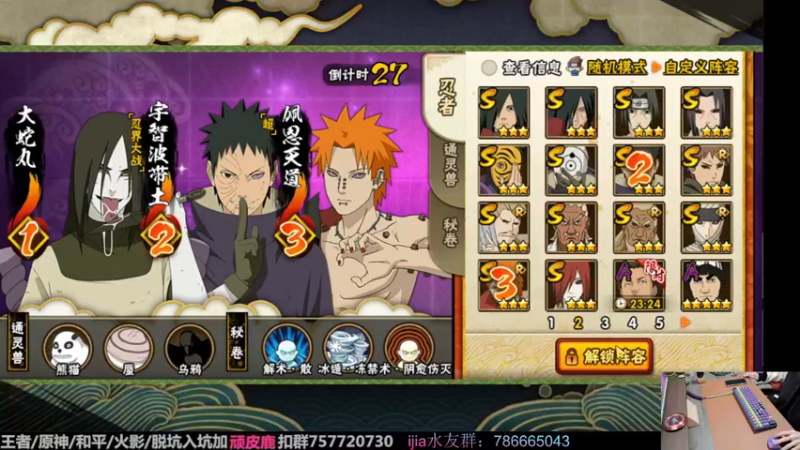 【2022-12-18 03点场】VanGogh浪子：浪子：天冷多添衣