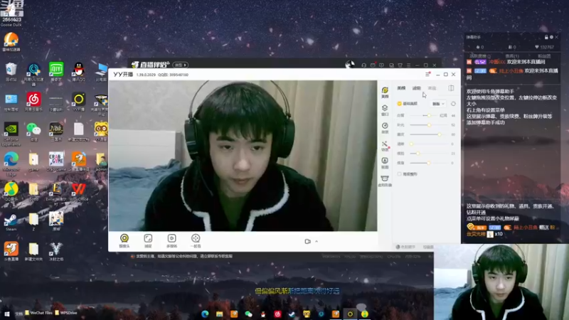 【2022-12-18 16点场】冲酱ccc：上班上班上班！