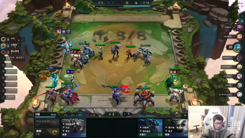 【2022-12-18 15点场】NB丶条皮兄弟：渡劫宗师上王者！