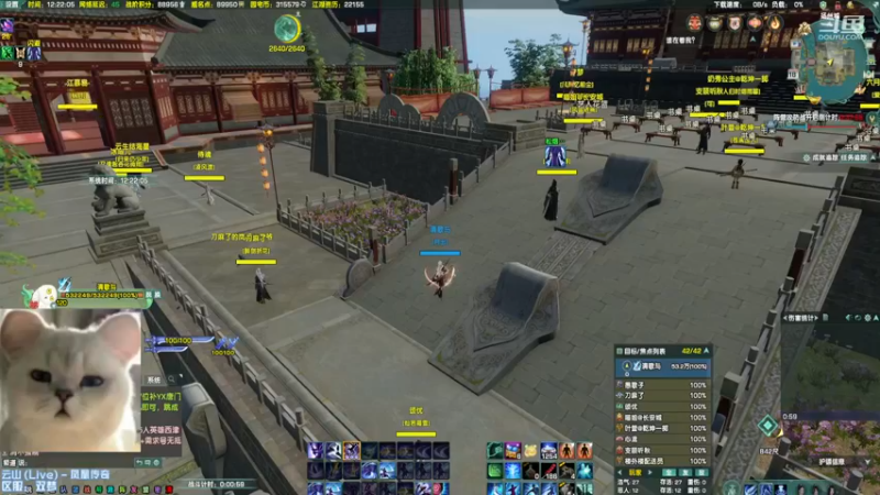 【2022-12-18 12点场】柳小灾：久违了，竞技场