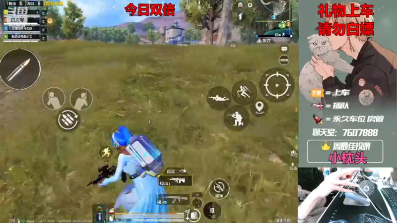 【2022-12-13 15点场】是猴子嗷：【白银双倍】可帮打，有车位