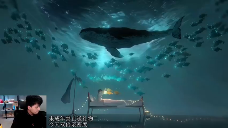 【2022-12-18 16点场】a九日i999：九日：王者荣耀