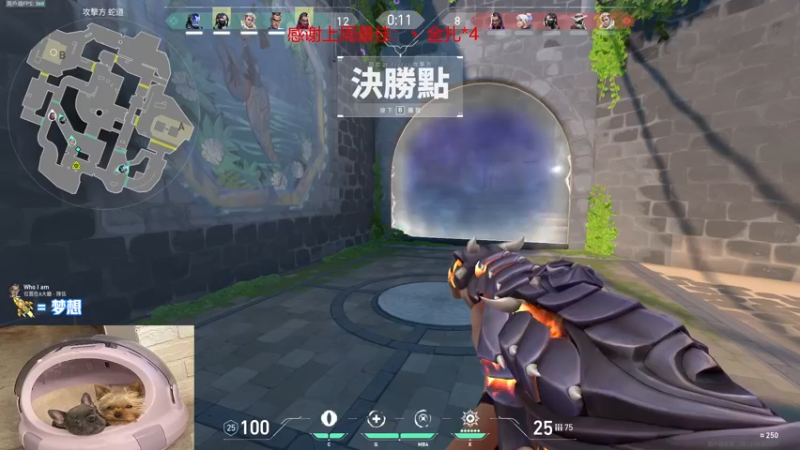 【2022-12-16 23点场】瓦罗兰特啊杰：【啊杰】：双倍亲密度！！！