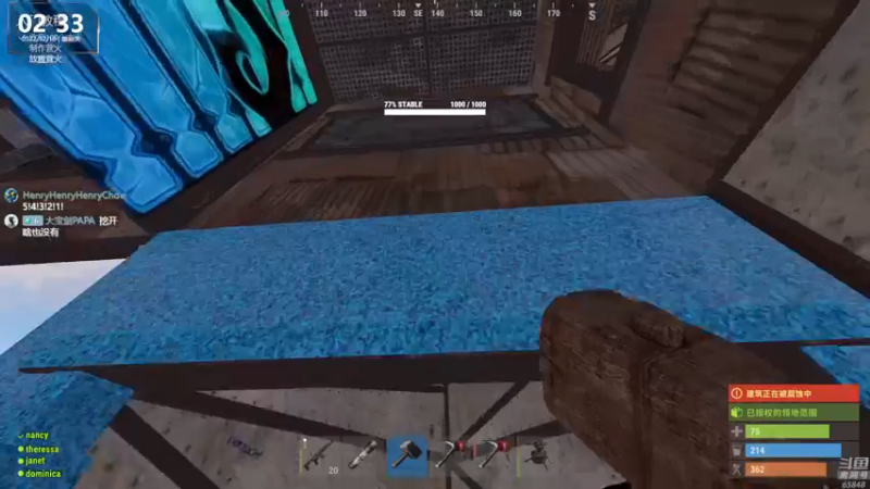 【2022-12-18 02点场】Happy丨猫腻：【猫腻】双倍亲密度 开荒第一天