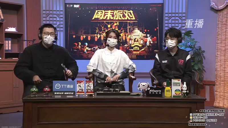 【2022-12-18 05点场】第五人格锅锅：作曲家真好玩