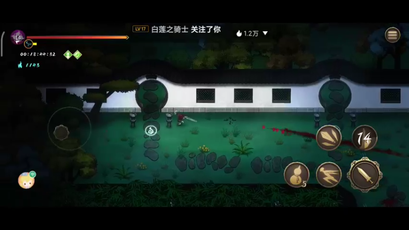 【2022-12-18 12点场】东北韩大叔：[暖雪手游]诛世家，息天怒，救世人！