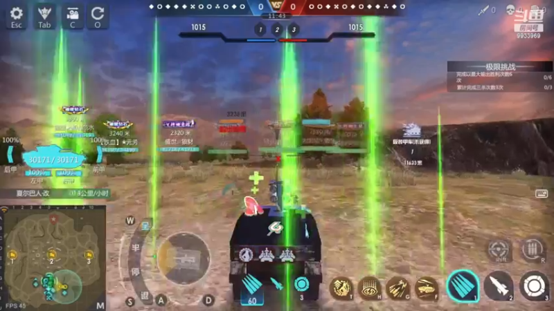 【2022-12-18 19点场】神怒布雷多：神怒布雷多的直播间