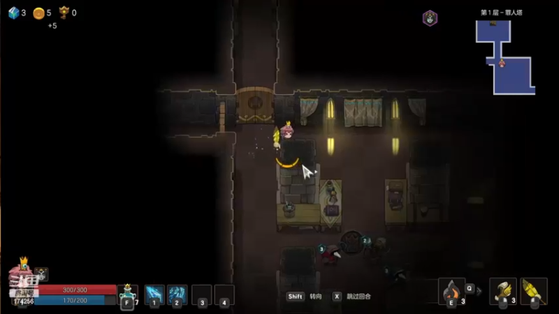 【2022-12-18 02点场】皮小乌：乌：出现吧~皮卡乌！