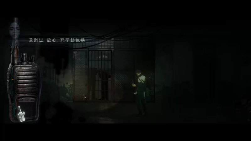 【2022-12-18 21点场】丶小沐木：今日打排位 4801532