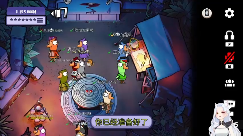 【2022-12-17 19点场】何呆呆丶1116：【小奶团】这个游戏好难啊