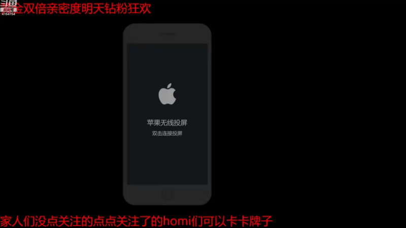 【2022-12-17 15点场】冠磊崽：狼人杀动物场晚点鹅鹅杀！（钻粉狂欢）