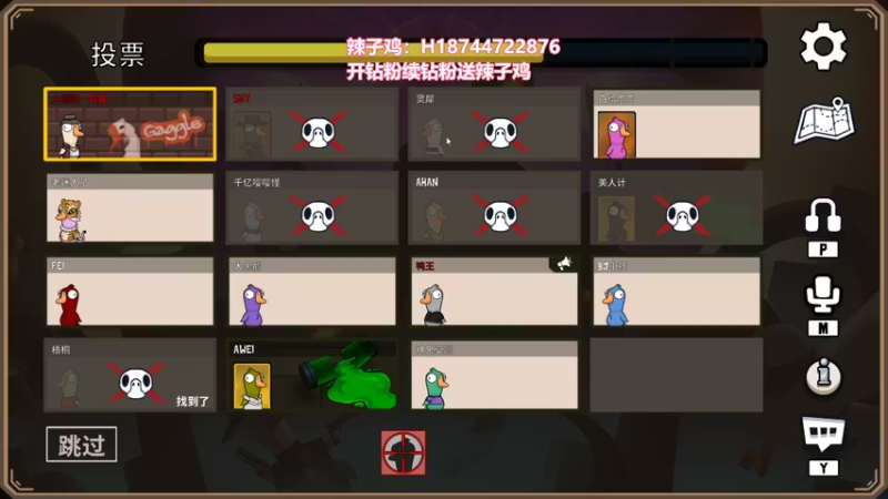 【2022-12-18 21点场】阿聪丷：【阿聪】钻石双倍
