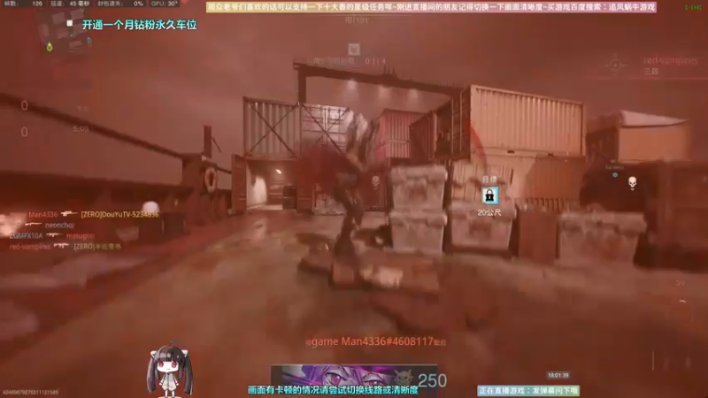 【2022-12-17 18点场】Biu十香：✨斗鱼第一画质✨萌新入坑日常✨逃离塔科夫