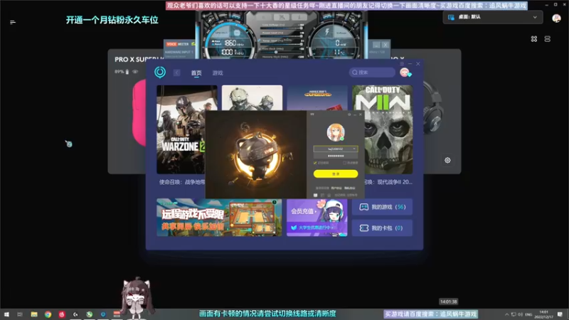【2022-12-17 14点场】Biu十香：✨斗鱼第一画质✨萌新入坑日常✨逃离塔科夫