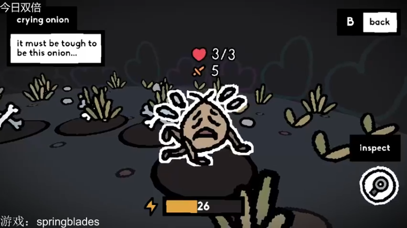 【2022-12-18 17点场】女流66：【今日双倍】156277直播间