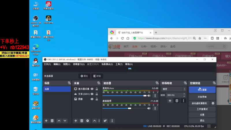 【2022-12-18 19点场】你好我是夏洛克：川 ：上大分上大分