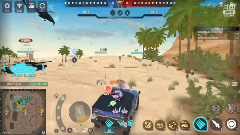 【2022-12-18 21点场】神怒布雷多：神怒布雷多的直播间