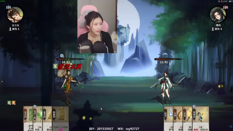 【2022-12-18 21点场】十三三三：⭐冲鸭！高强度打牌！⭐