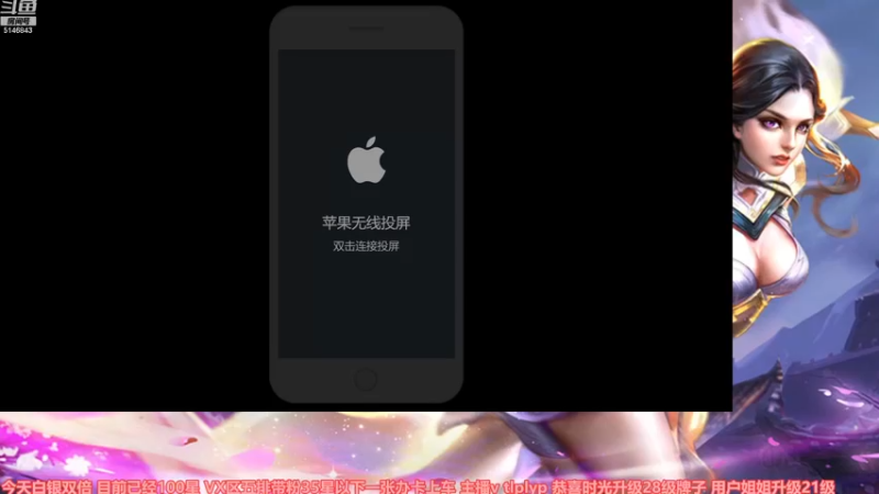 【2022-12-18 09点场】小啊鹏Zz：大结局！99-100星单排