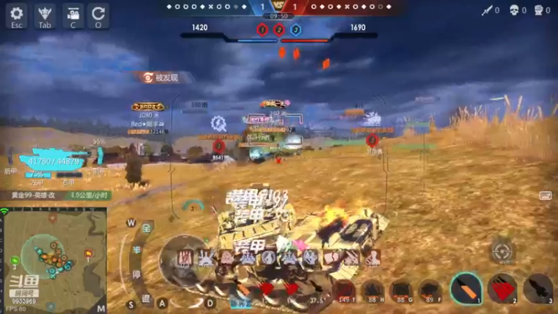 【2022-12-17 00点场】神怒布雷多：神怒布雷多的直播间