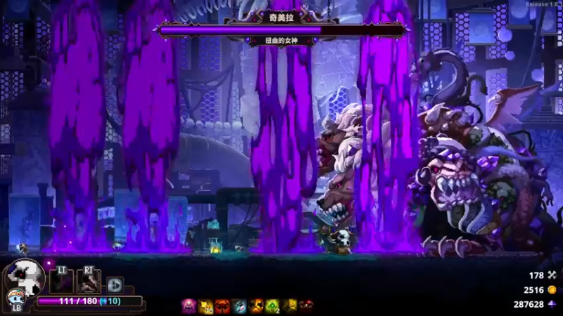 【2022-12-17 18点场】春秋冫：主机游戏《仙剑奇侠传7》秋掌柜的游戏客栈