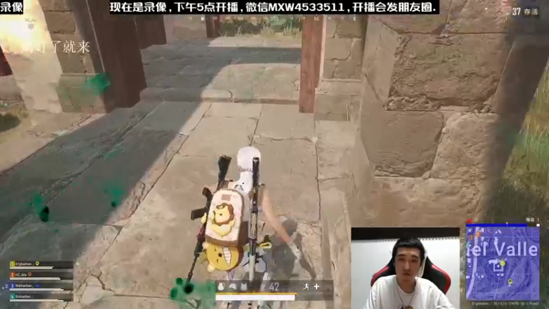 【2022-12-18 13点场】天赐丶4533511：进来看看呗 4533511