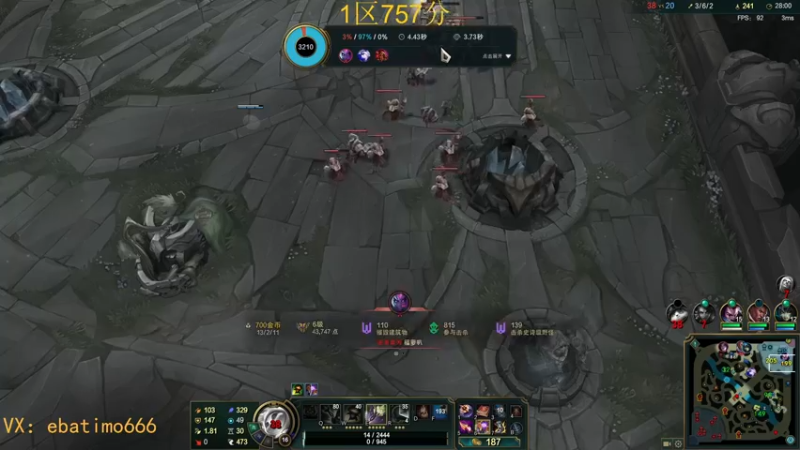 【2022-12-18 16点场】恶霸提莫：第一提莫，统治一区王者局！