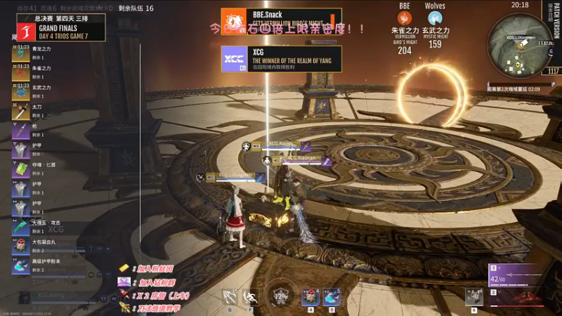 【2022-12-18 16点场】sysyu：【sy】：今日钻石四倍亲密度！！