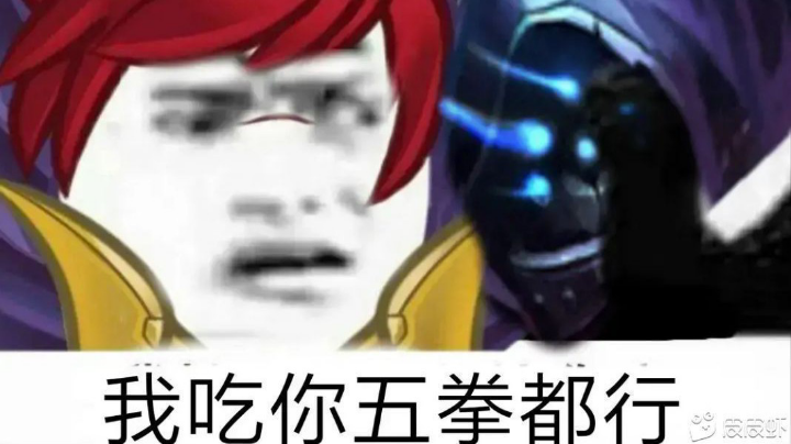 OK兄弟们