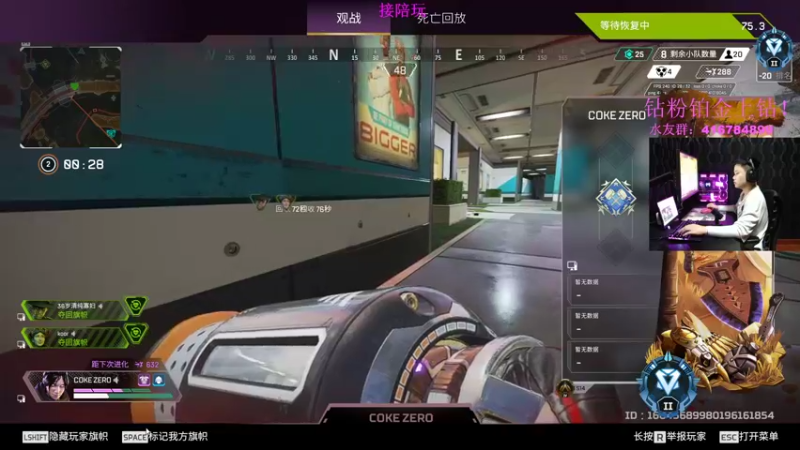 【2022-12-18 02点场】电竞之悲子廉：子廉：电竞之愛