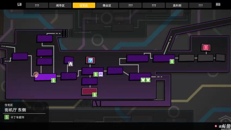 【2022-12-18 16点场】猫叔灬灬：【猫叔】街霸6 二测 练练技术~~~