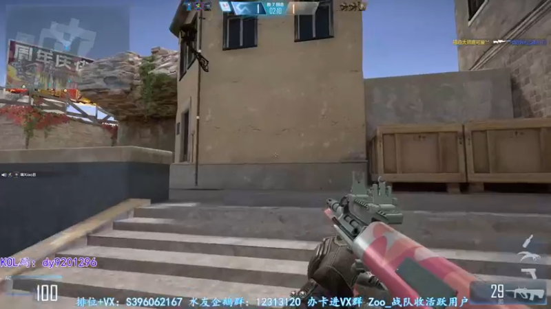 【2022-12-17 00点场】宋狮猴：双倍亲密度~~~~