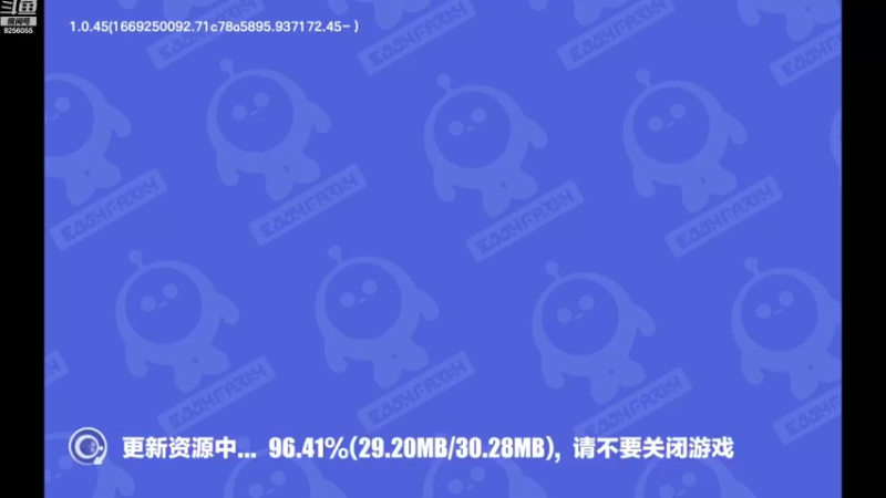 【2022-12-15 08点场】纸鸢飞路：蛋仔派对 一起来玩吧