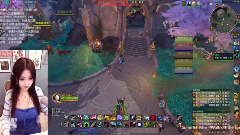 【2022-12-17 11点场】冰铃丶丶：双倍亲密度/射击猎大秘境