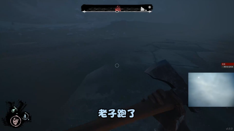 【英雄联盟】即将拥有人鱼线的PDD的精彩时刻 20221218 03点场