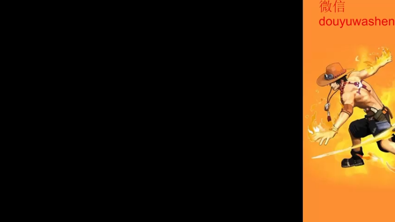 【2022-12-18 19点场】小小青蛙笑i：早上好各位!